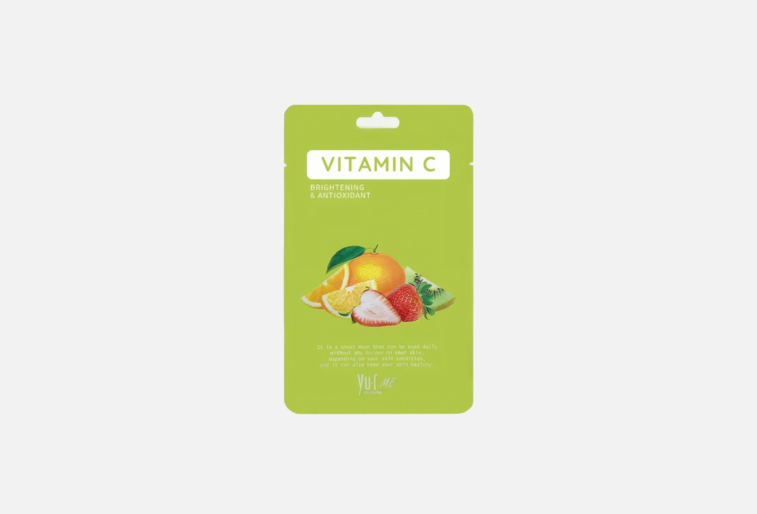 Me Vitamin C  1 