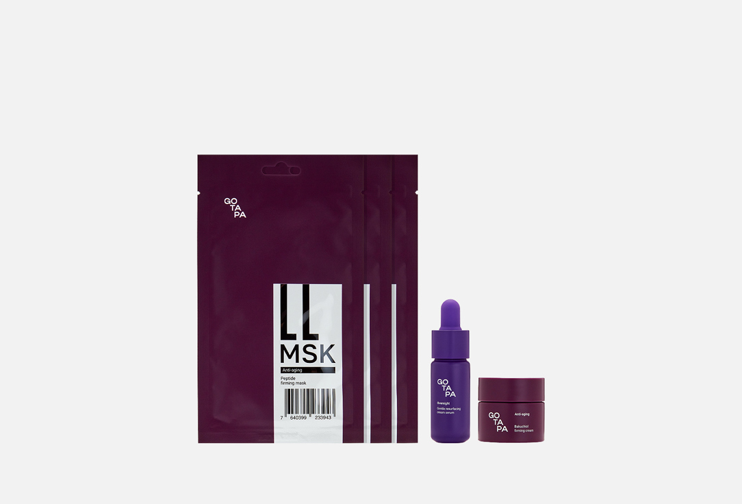 Go Tapa Skincare set: Face Serum, Mask, Cream Age Undo Trio