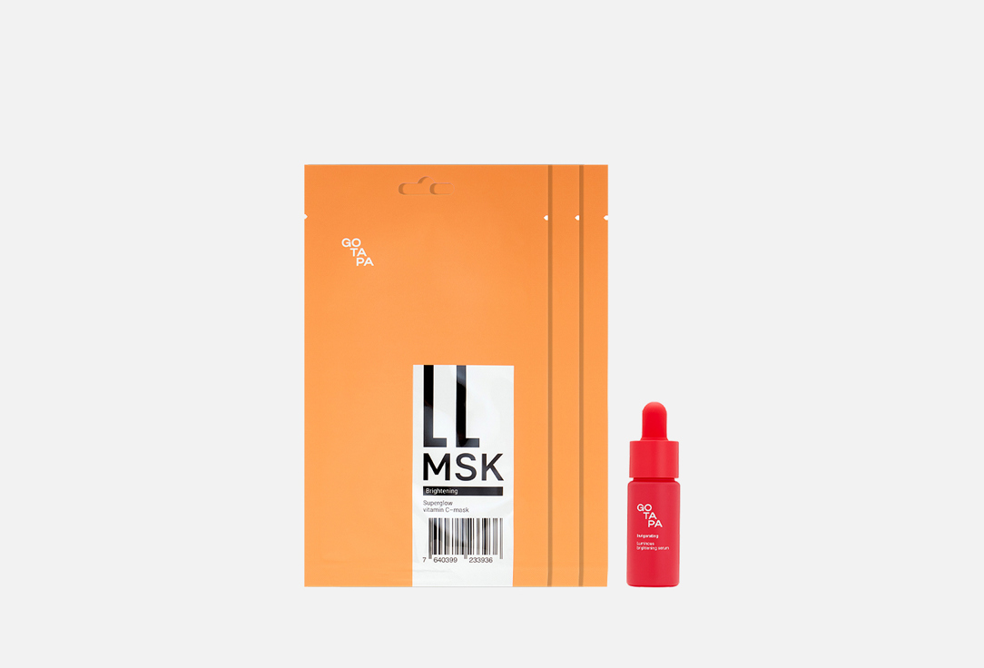 Go Tapa Brightening Face Sheet Masks & Serum Set Glow Getter Radiance Duo