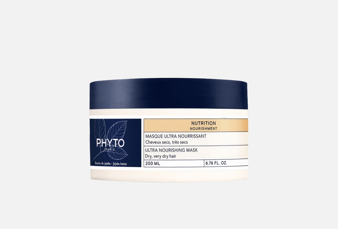 PHYTO Ultra nourishing hair mask Nourishment