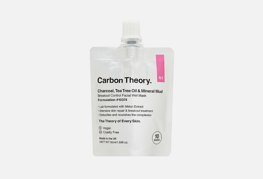 CARBON THEORY Repairing Face Mask for problematic skin Charcoal, Tea Tree Oil & Mineral Mud