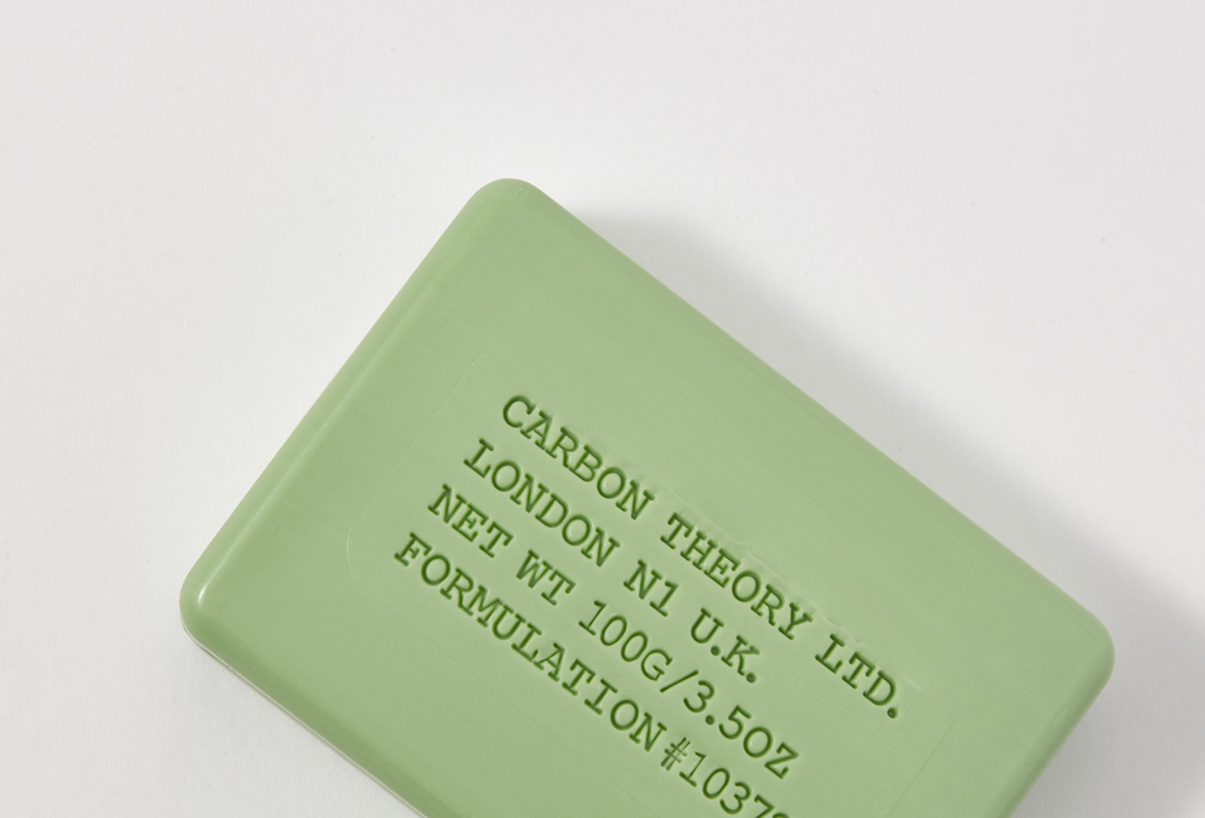 CARBON THEORY Moisturizing Face Bar Superfood