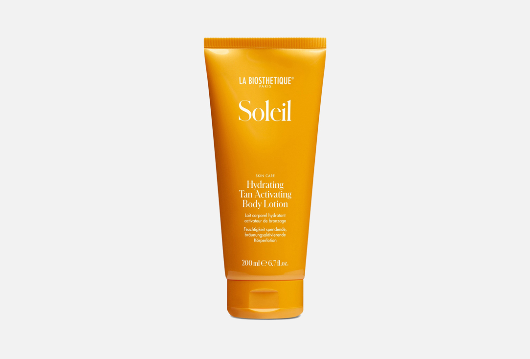 Soleil Hydrating  200 