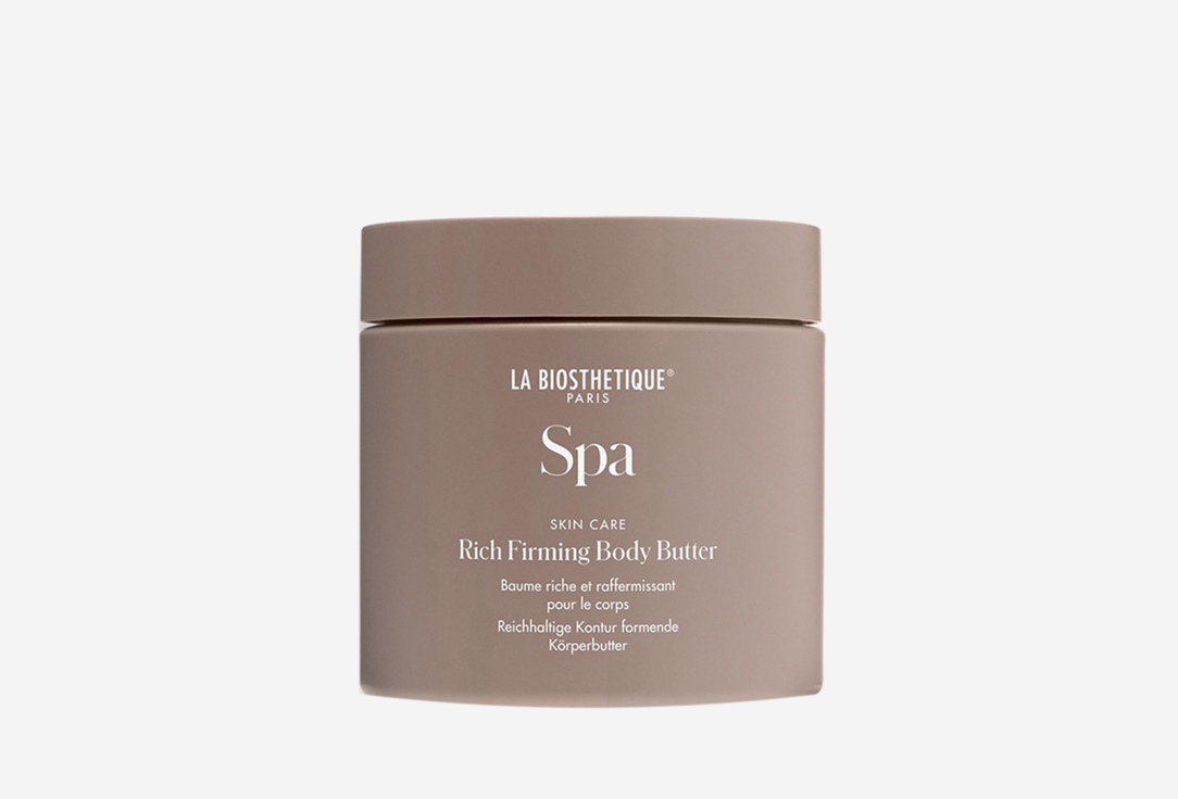 La Biosthetique Rich Firming Body Butter Spa