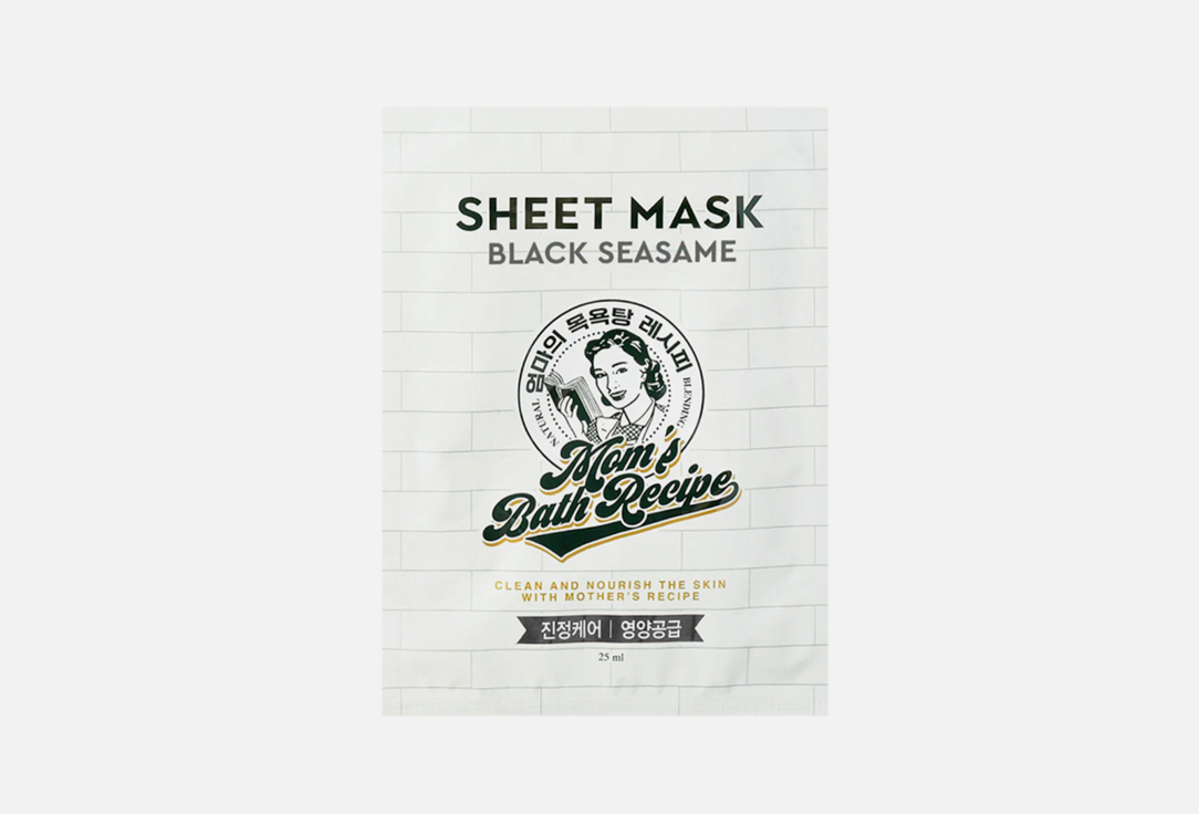 Mom's Bath Recipe Faсe Sheet Mask  Black Sesame