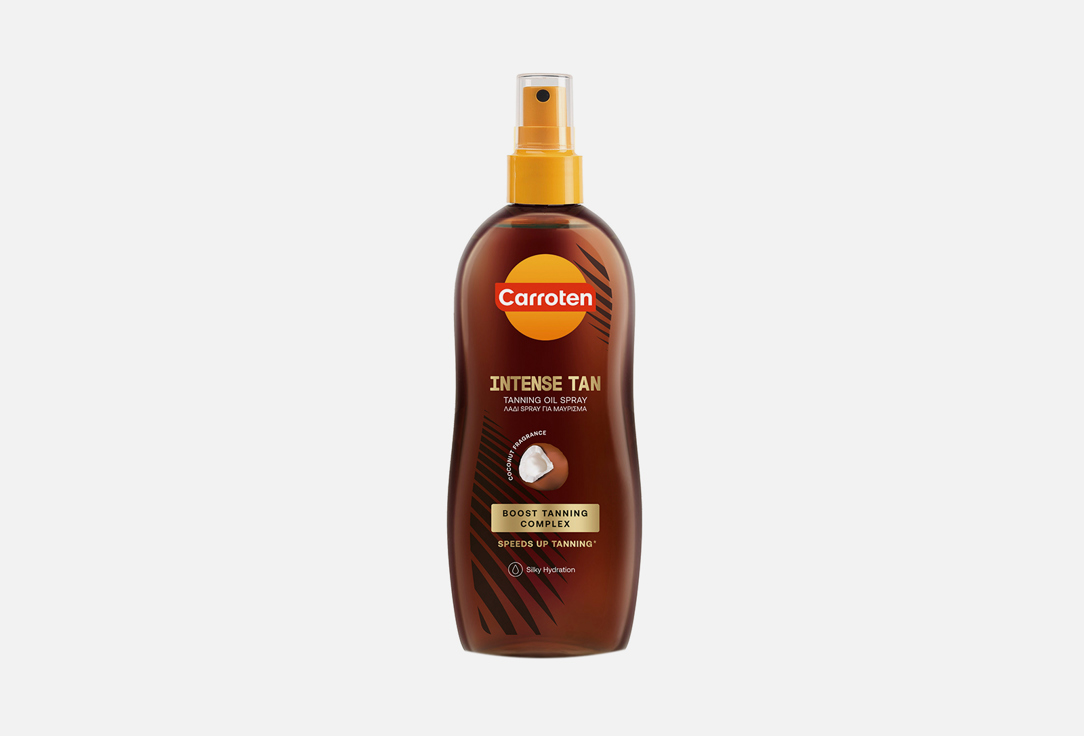 CARROTEN Intensive Tanning oil spray Summer Dreams