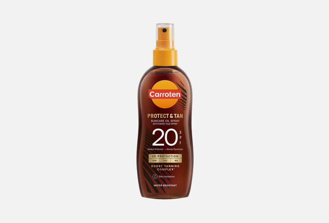 CARROTEN Sun care oil SPF 20 protect and Tan