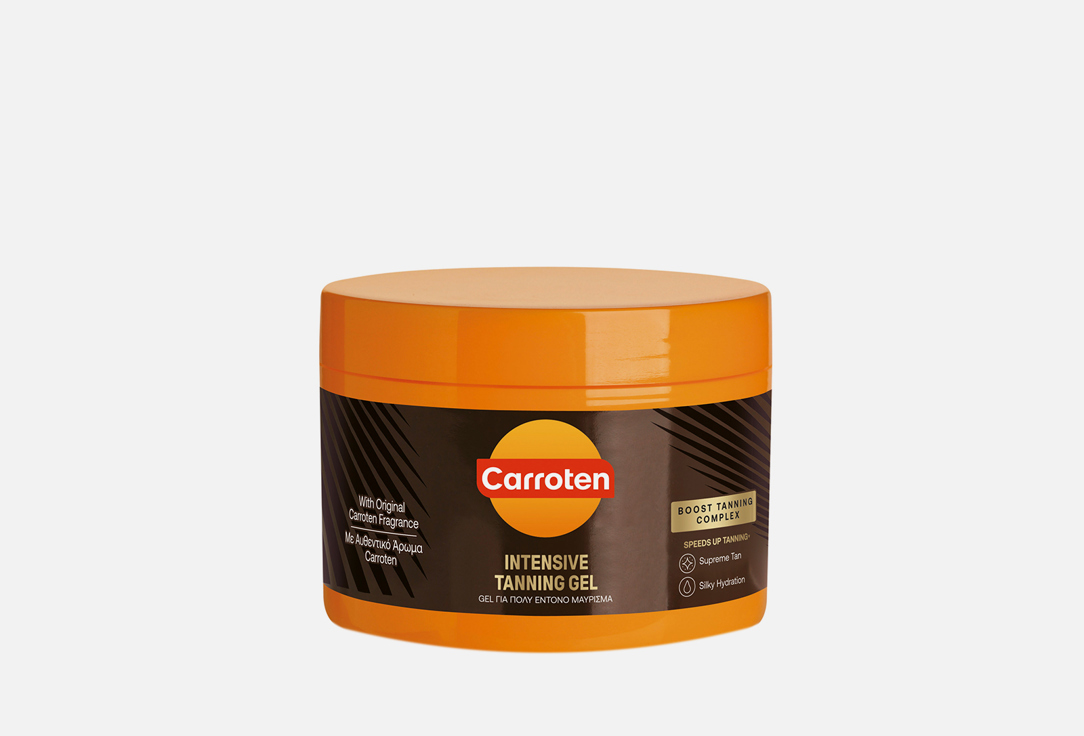 CARROTEN tanning Gel intensive