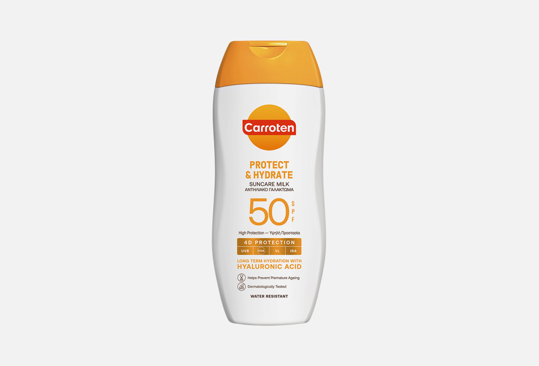 CARROTEN sun care milk SPF 50 protect and hydrate