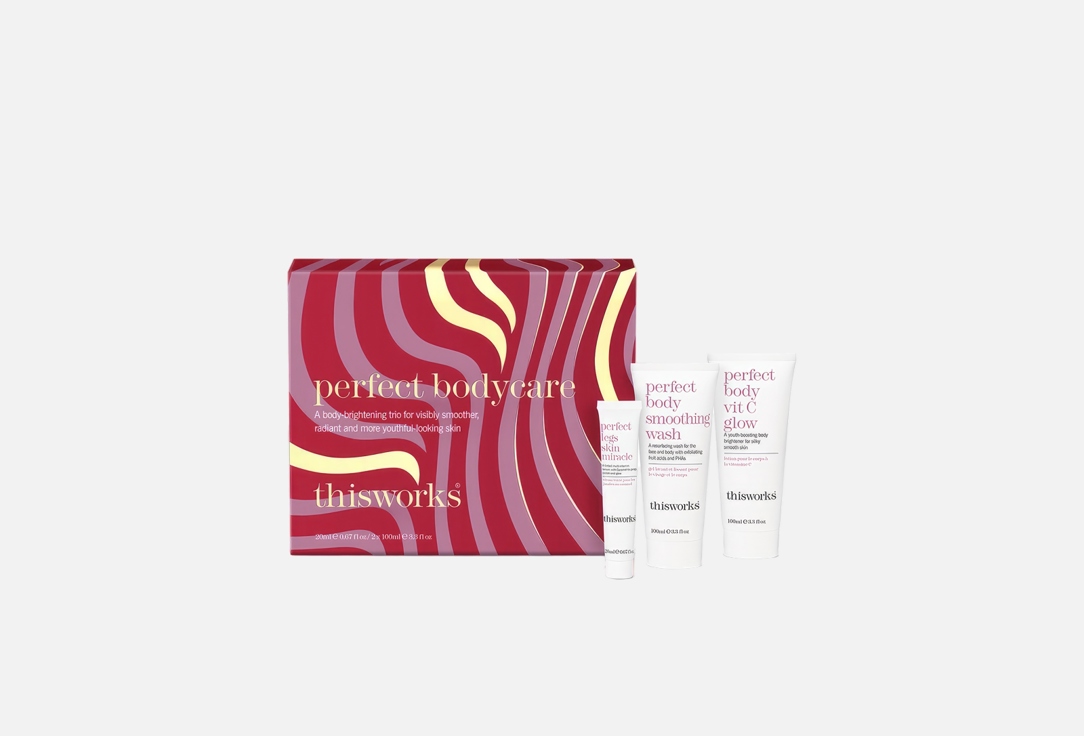 This Works Body Skin Care Set Perfect Luxury Body