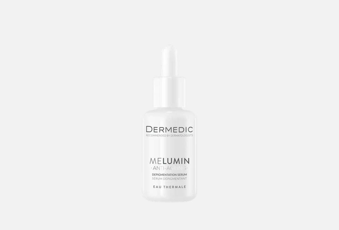 DERMEDIC Depigmentation Serum Melumin