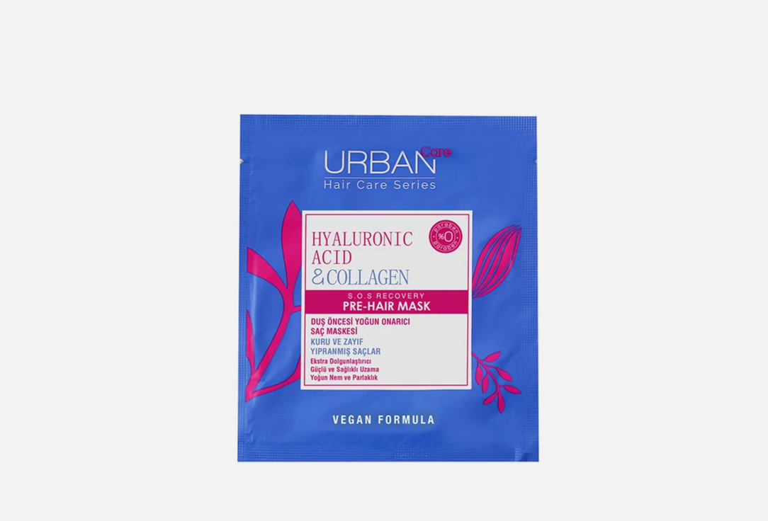 URBAN CARE Pre-Wash Hair Mask  For Dry & Slow Growing Hair Hyaluronic Acid & Collagen 