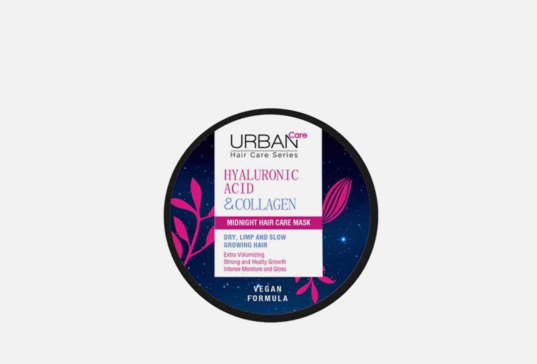 URBAN CARE  Midnight Hair Mask For Dry & Slow Growing Hair Hyaluronic Acid & Collagen