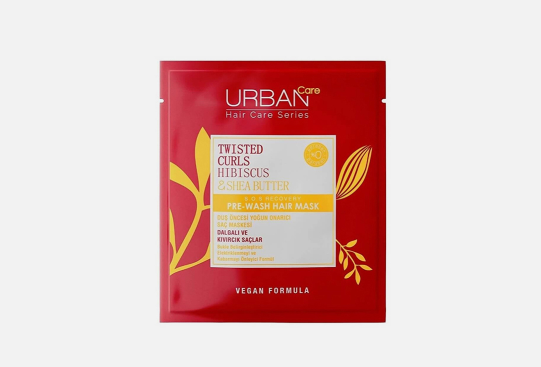 URBAN CARE Pre-Wash Hair Mask For Curly Hair Hibiscus & Shea Butter