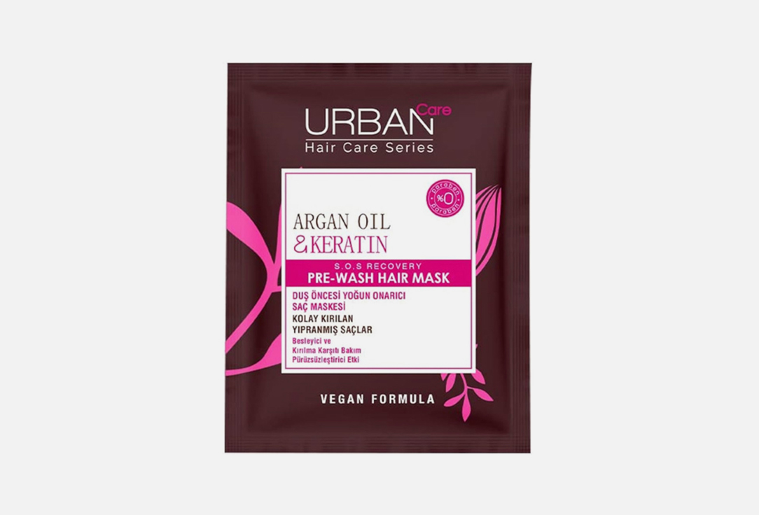 URBAN CARE Pre-Wash Hair Mask For Fragile Hair With Split Ends Argan Oil & Keratin