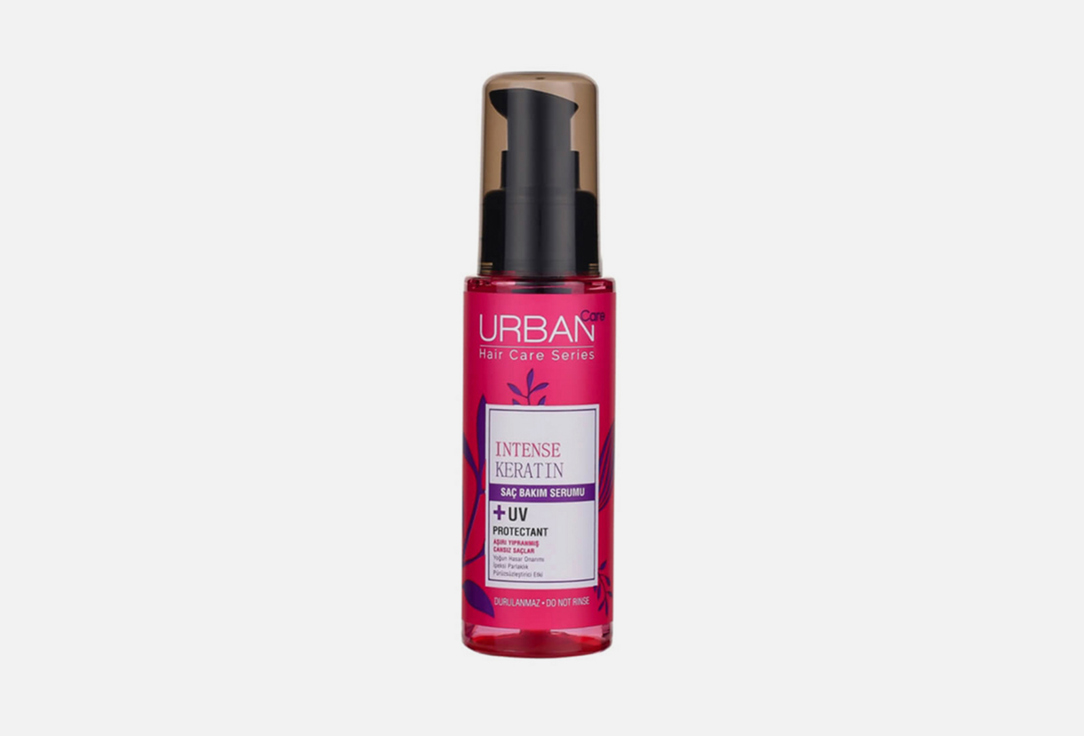 URBAN CARE Serum For Extremely Damaged & Dull Hair Intense Keratin