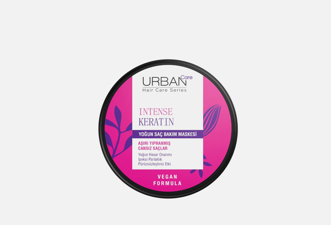 URBAN CARE Intensive Treatment Mask For Extremely Damaged & Dull Hair Intense Keratin