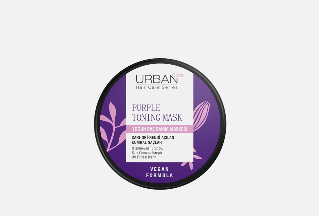 URBAN CARE Anti-Brassiness Hair Toning Mask Purple