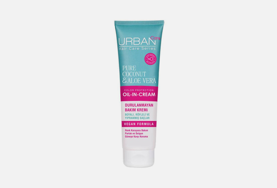 URBAN CARE Color Protection Leave-In Conditioner Pure Coconut & Aloe Vera