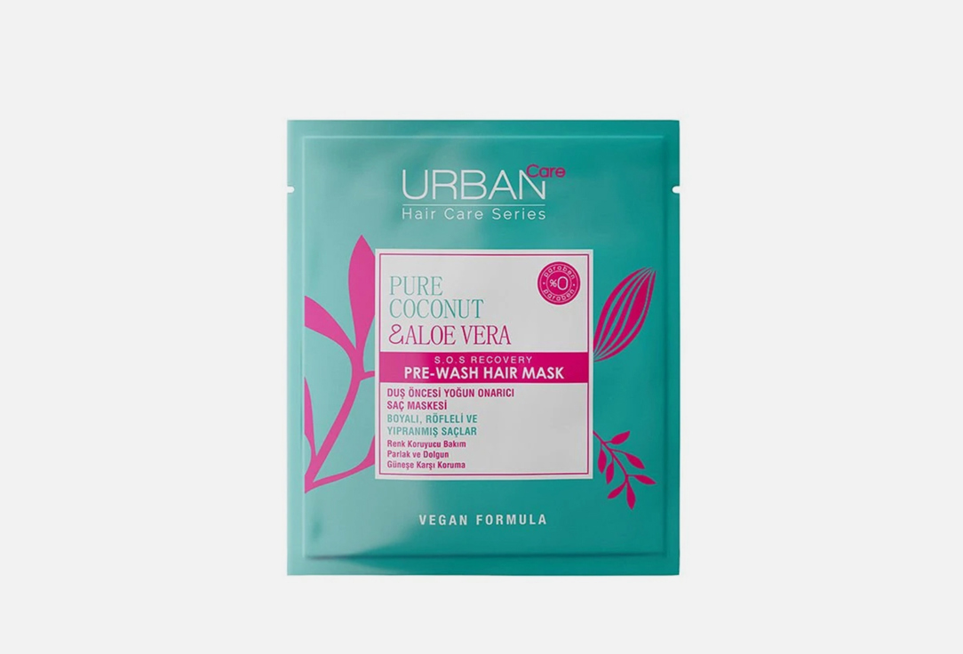 URBAN CARE Pre-Wash Mask For Colored Hair Pure Coconut & Aloe Vera