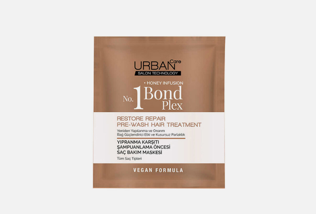 URBAN CARE Restore Repair Pre-Wash Hair Treatment Mask Honey Infusion Bond Plex