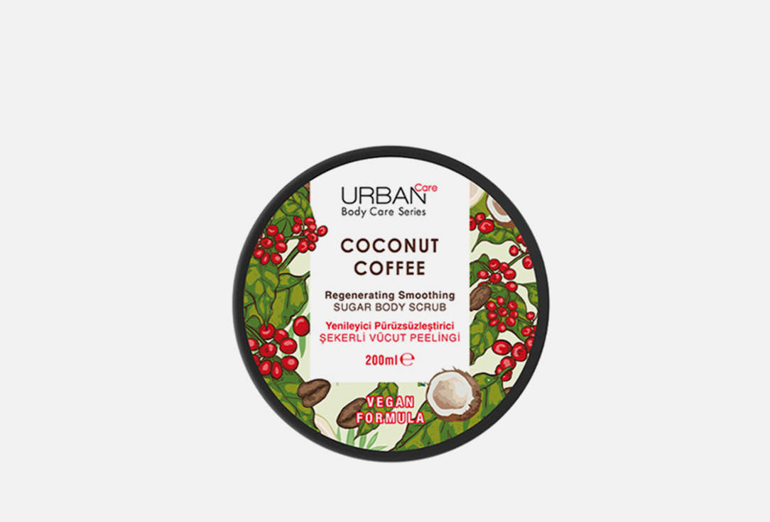 URBAN CARE Regenerating & Smoothing Body Scrub Coconut & Coffee