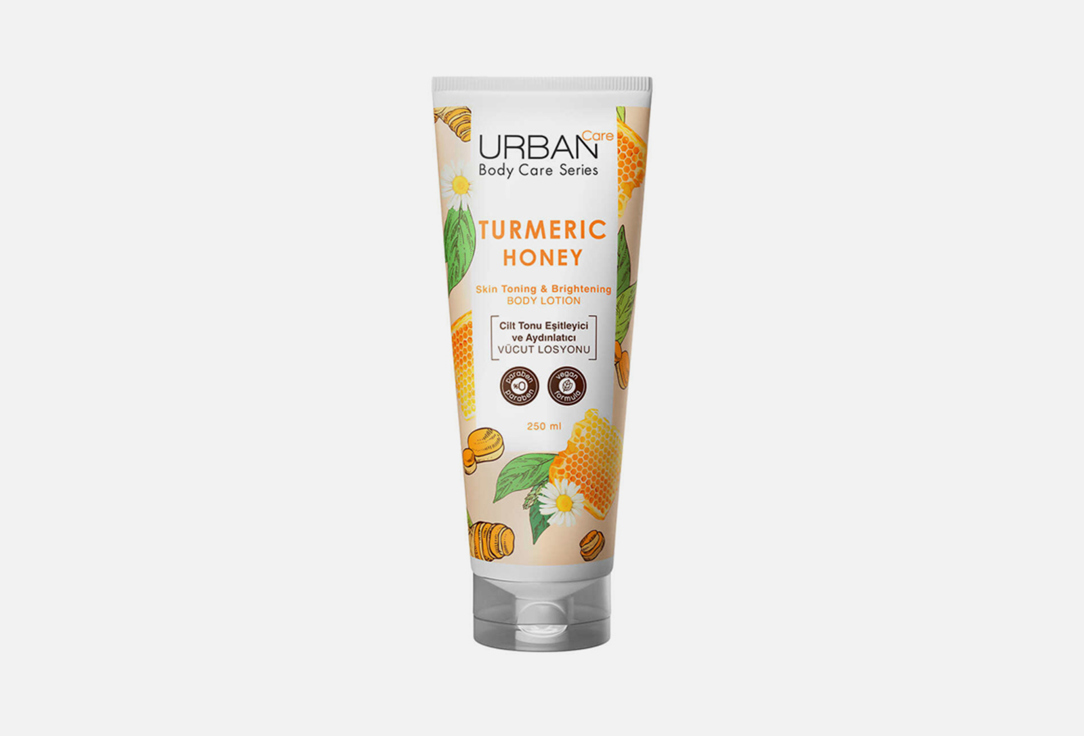 URBAN CARE Skin Toning & Brightening Body Lotion  Turmeric Honey