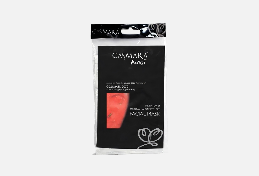 Casmara face mask Goji 2070 