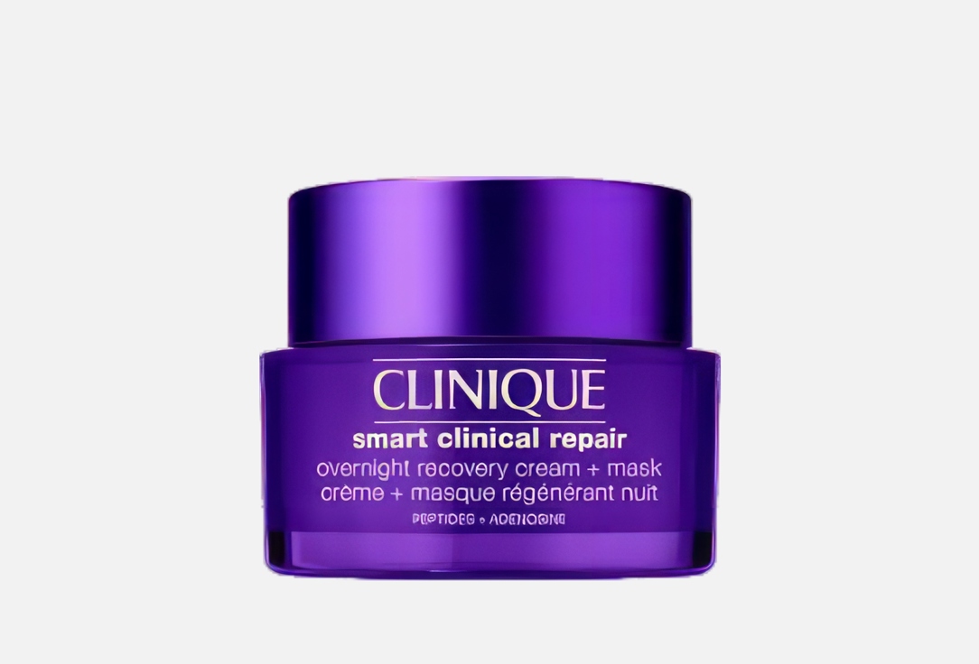 Clinique Overnight Face Cream & Mask Smart Clinical Repair