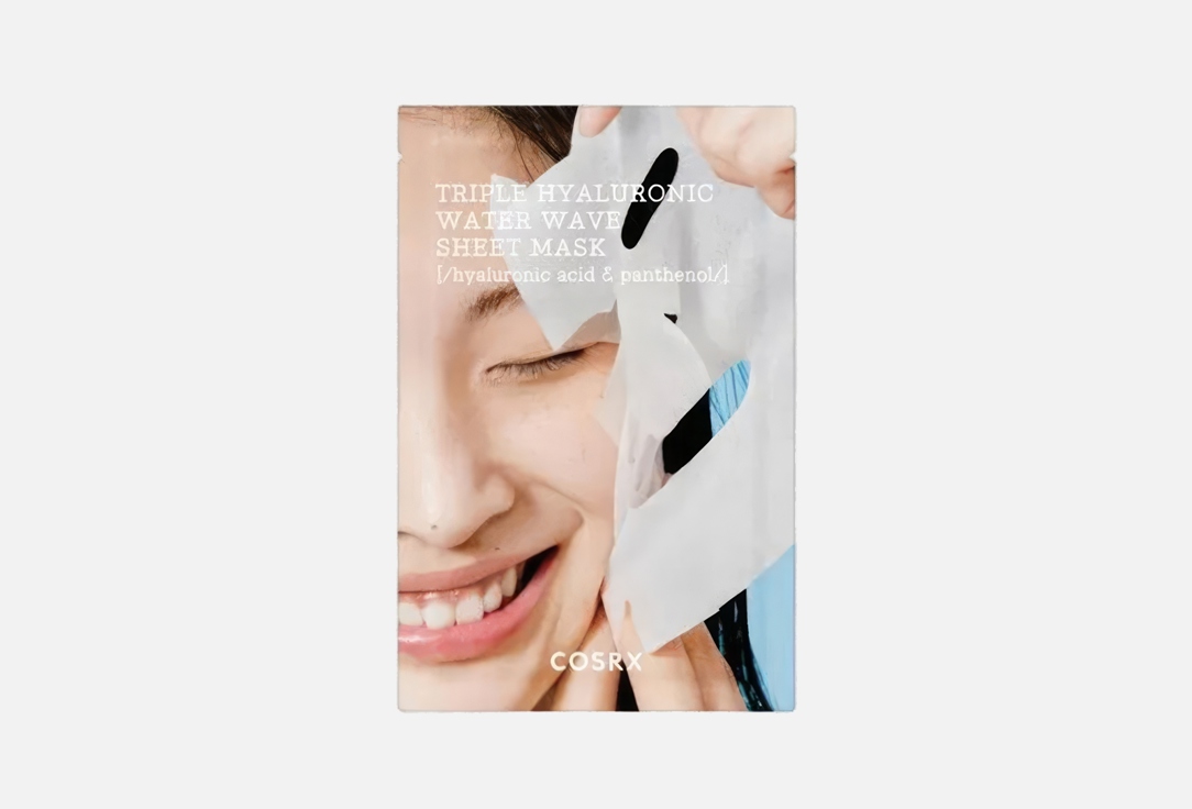 Cosrx Face Moisturizing Sheet Mask TRIPLE HYALURONIC WATER WAVE