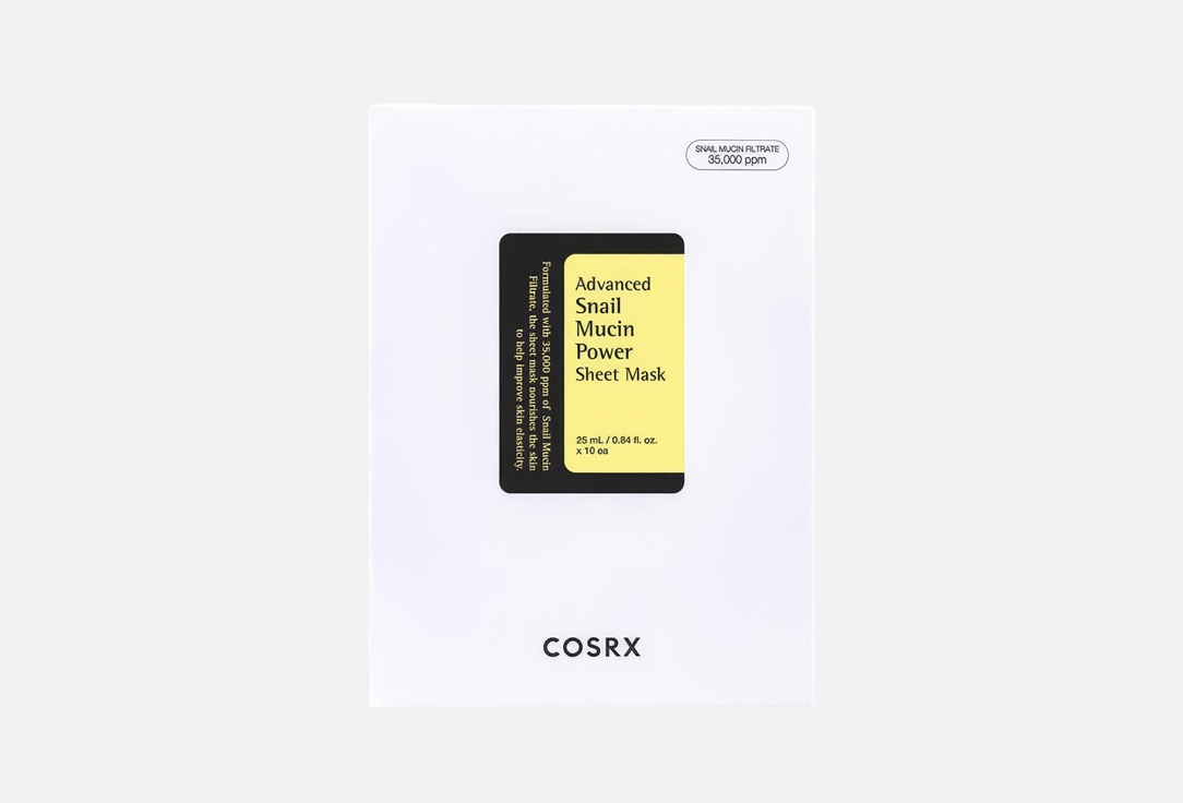 Cosrx  Face Sheet Mask ADVANCED SNAIL MUCIN POWER 