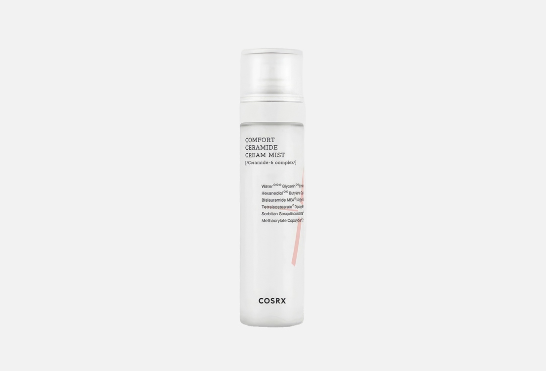 Cosrx Face gel cleanser Balancium