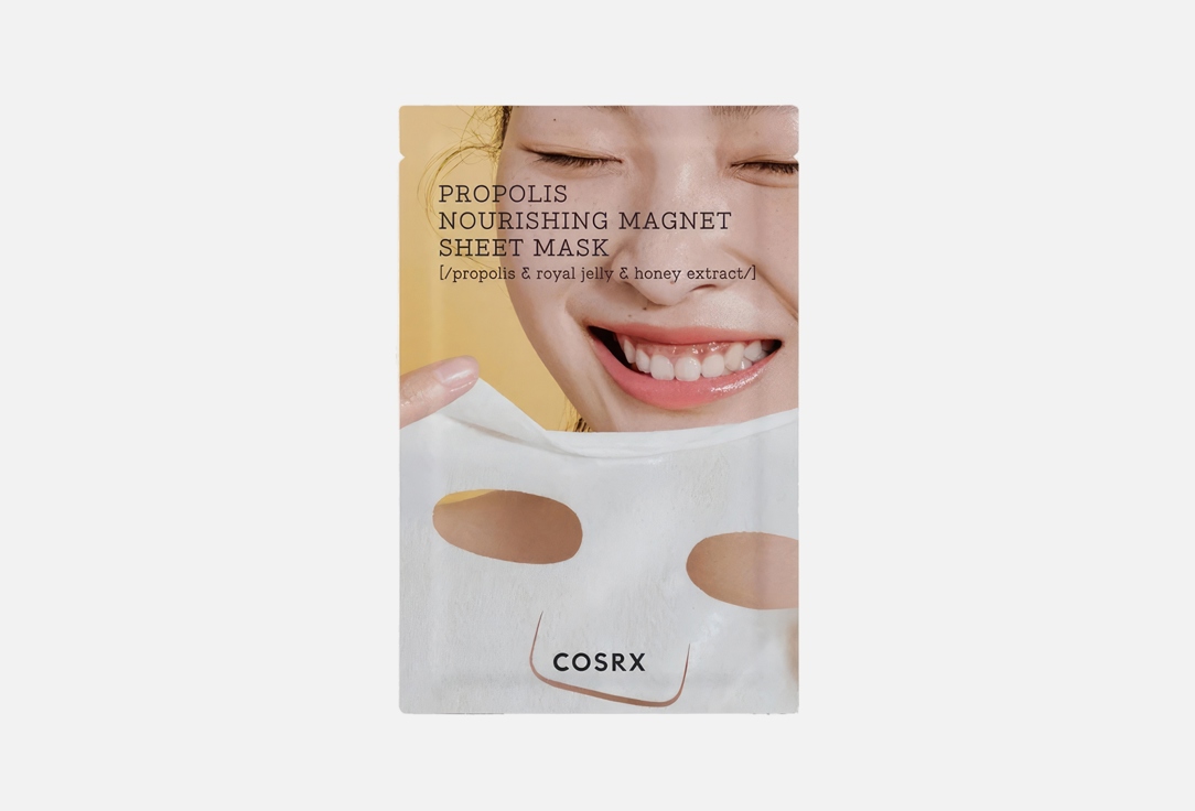 Cosrx Face Sheet Mask PROPOLIS NOURISHING MAGNET