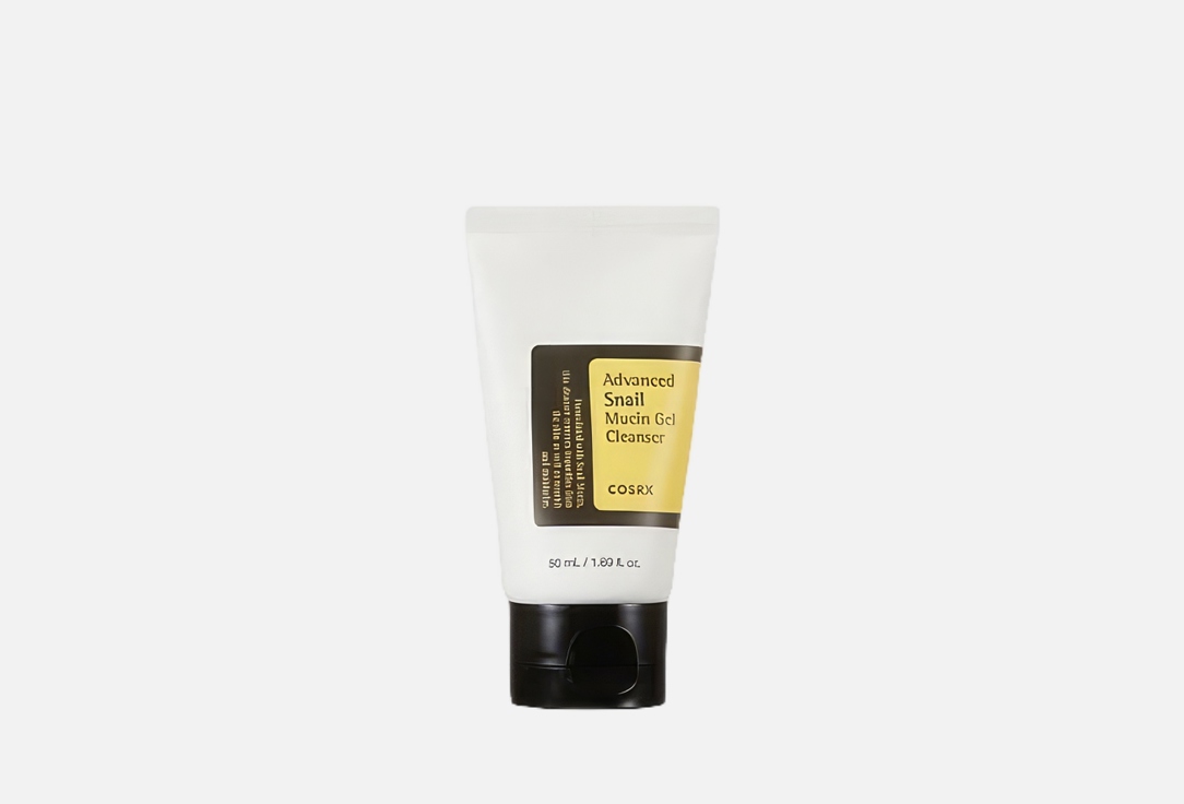 Advanced snail mucin  50 