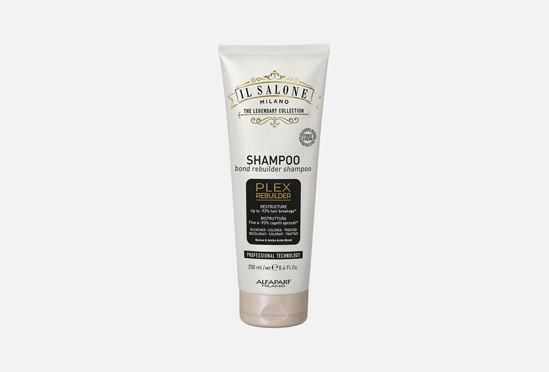 Il Salone Milano Hair rebuilder shampoo Professional Technology