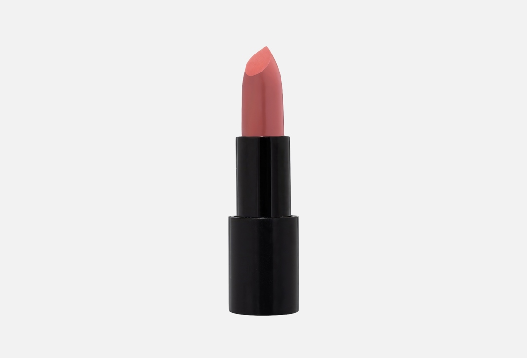 Radiant Professional Make-Up Moisturizing glossy lipstick    Advanced Care