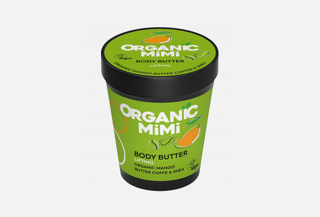 ORGANIC MIMI Body Butter Lifting Mango & Coffee