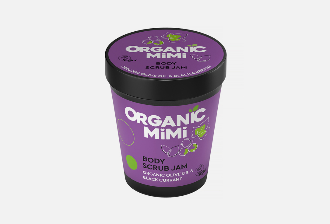 ORGANIC MIMI Body Scrub Jam Olive & Black Currant,