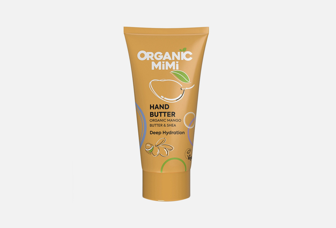 ORGANIC MIMI Hand Butter Deep Hydration