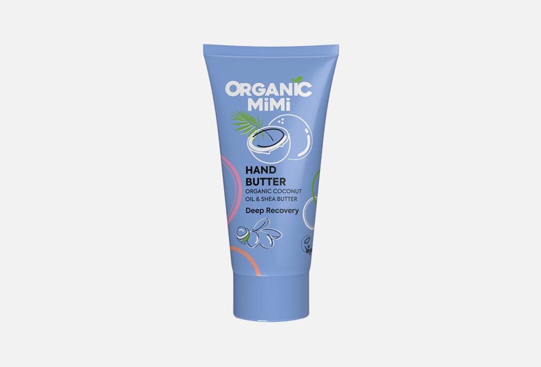 ORGANIC MIMI Hand Butter Deep Recovery