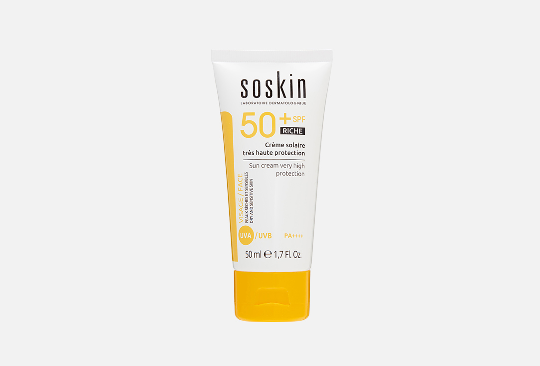 Sun Guard Sun Cream  50 