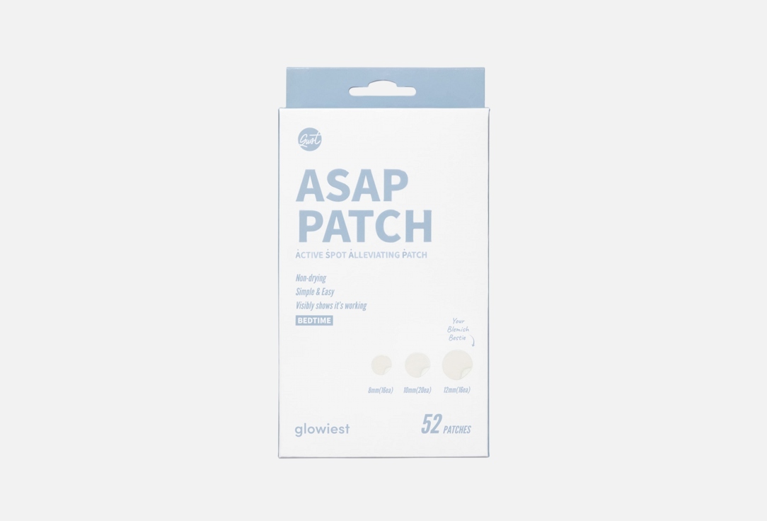 glowiest Face patches Active spot alleviating bedtime