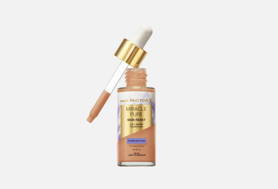 Max Factor 2-in-1 Serum foundation Miracle Pure