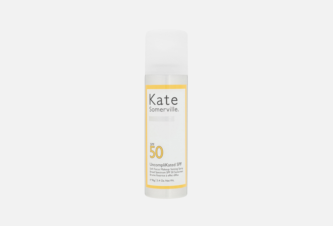 Kate Somerville Makeup Setting Spray SPF50 UncompliKated
