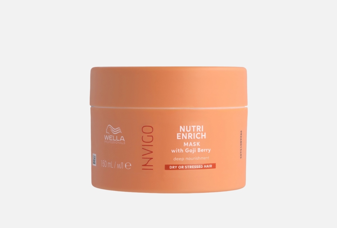 Wella Professionals Nourishing Hair Mask Invigo Nutri Enrich 