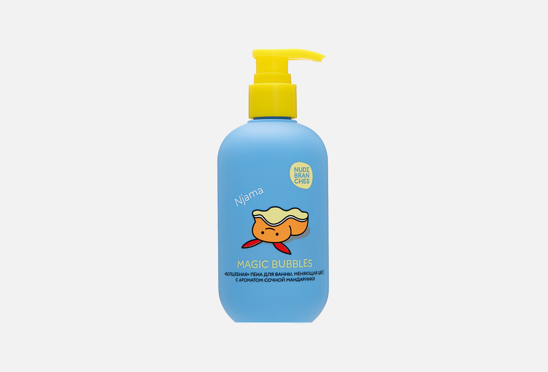 Nudibranches Color-changing bubble bath MAGIC BUBBLES bouncing tangerine