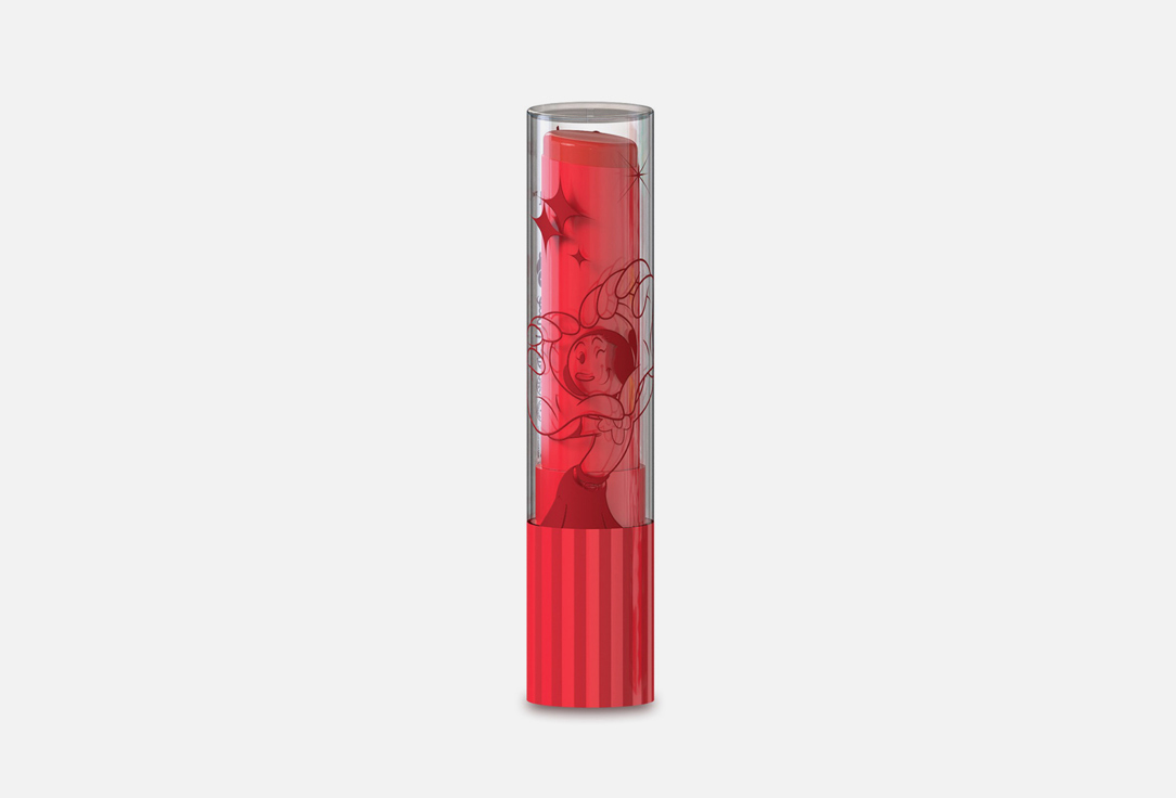 Rude Licence Hydrating lip gloss Olive oyl gloss stick serum