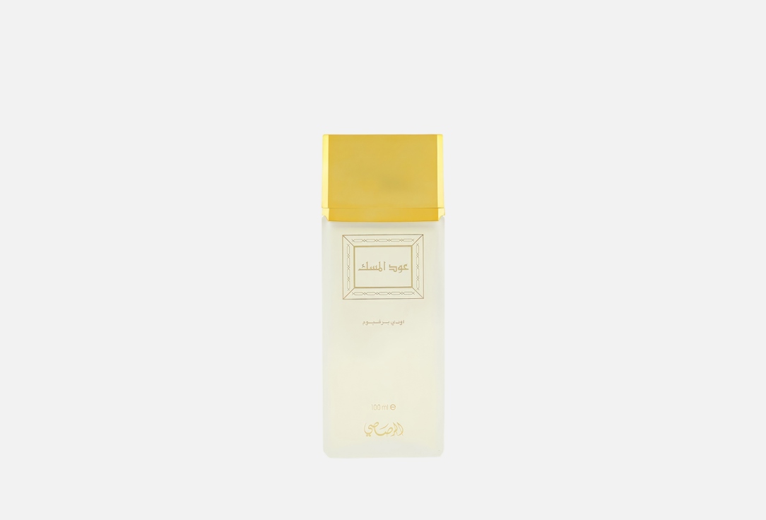 RASASI Eau de Parfum Oudh al misk