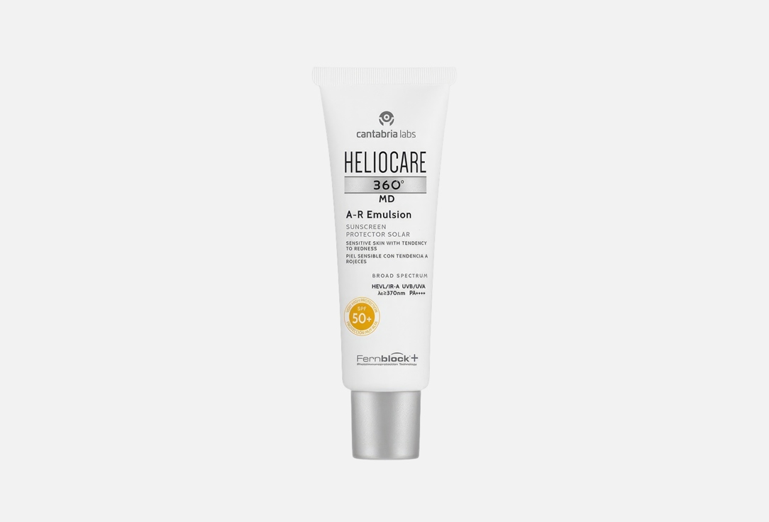 HELIOCARE Sunscreen Emulsion SPF50+ A-R Emulsion