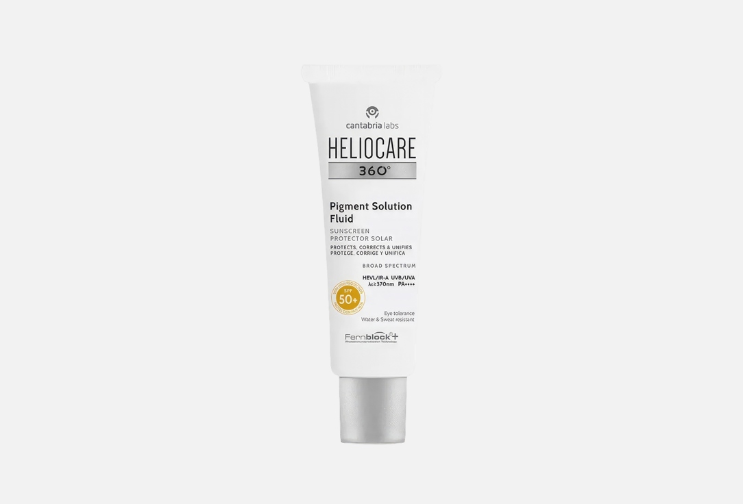 HELIOCARE Sunscreen Fluid SPF50+ Pigment Solution Fluid